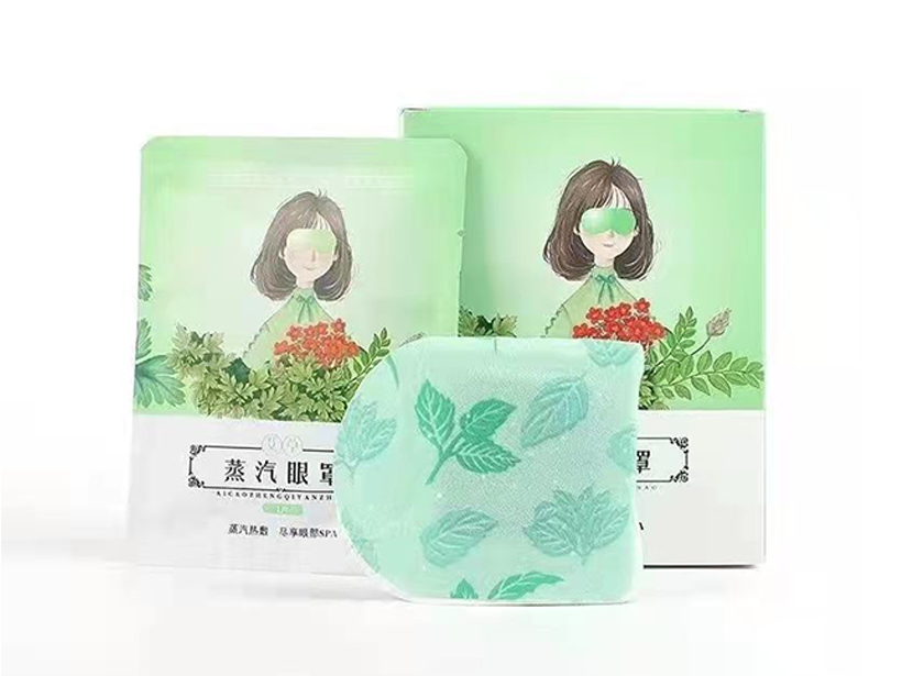 艾草蒸汽眼罩.png